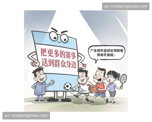 多端协同能力正向全民体育延伸，在数字化阶段助力大众赛事专业化分发