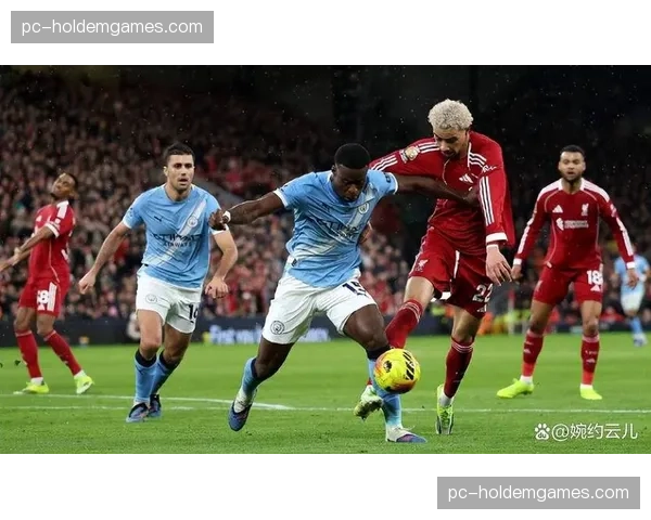 数据分析:面对利物浦高位逼抢,曼城如何利用罗德里的缺阵? 数据分析:面对利物浦高位逼抢,曼城如何利用罗德里的缺阵?